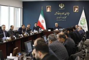 تأکید دیوان محاسبات بر بررسی واگذاری سهام پالایشگاه ستاره خلیج فارس