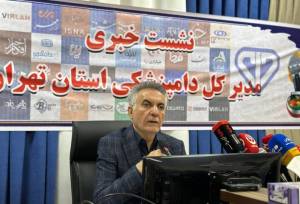 ۱۳۰۰تن فرآورده دامی معدوم شد؛افزایش دوبرابری نظارت ها طی رمضان و نوروز