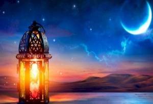 در کدام کشورها پنجشنبه اول ماه رمضان است؟