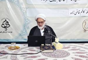 چهار شاخصه حکمرانی در نامه امام علی(ع) به مالک اشتر