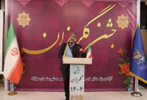 ۱۲۰۰ نفر زندانی آذربایجان غربی با کمک خیرین و ستاد دیه آزاد شده اند