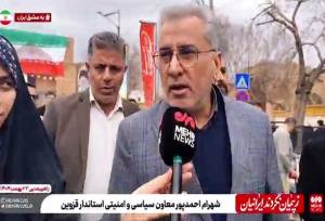 احمدپور: علاقه مردم نسبت به نظام گسستنی نیست