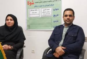 کارگاه‌های رایگان ازدواج در مازندران توسعه می‌یابد