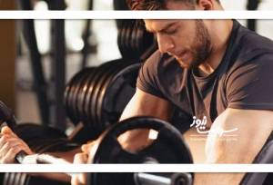 چرا تنوع در ورزش هم مهم است؟