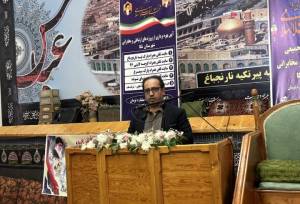 ۵۹ پروژه ارتباطی در مازندران افتتاح شد