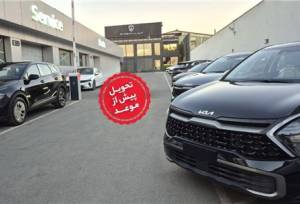 پاسخ مثبت کوشا خودرو به اعتماد مشتریان