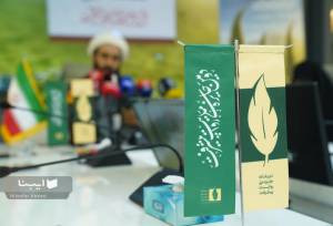 معرفی برگزیدگان جایزه ملی روایت پیشرفت/ جایزه ویژه به کدام کتاب رسید؟