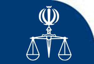 کیفرخواست پرونده کثیرالشاکی «گلباران» صادر شد