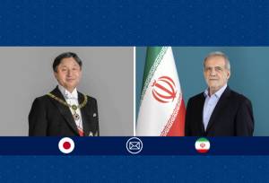 امپراطور ژاپن برای دولت و ملت ایران آرزوی سعادتمندی کرد