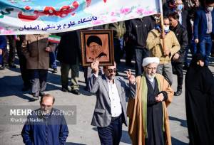 مسیرهای راهپیمایی ۲۲ بهمن در اصفهان اعلام شد