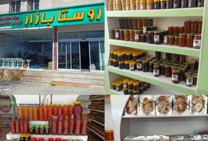 رئیس اداره تعاون روستایی خدابنده: تعاونی‌ها بازوی تأمین معیشت و امنیت غذایی‌اند