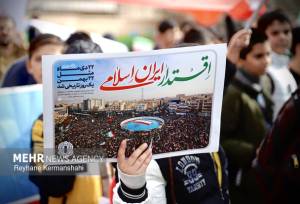 حضور حماسی ساوجی ها در سالروز پیروزی شکوهمند انقلاب اسلامی