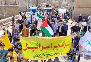 حضور شایسته مردم روستای اریسمان نطنز در راهپیمایی ۲۲ بهمن