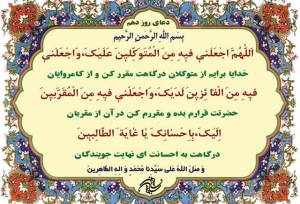 مطلوب طالبین