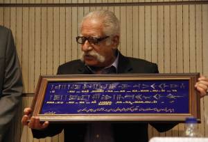 وزیر فرهنگ درگذشت عبدالمجید ارفعی را تسلیت گفت