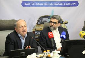 روزانه 2 میلیون و 500 هزار خودرو از شهرستان‌های تهران وارد پایتخت می‌شوند