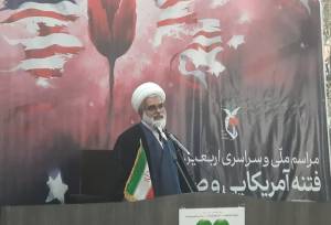 همه در قبال  خانواده خود و جامعه مسئولیم؛ امنیت کشور خط قرمز ملت است