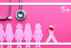 نشانه‌های هشدار دهنده سرطان پستان