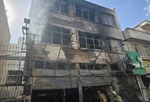 حریق مرگبار یک مغازه مکانیکی در خیابان مجیدیه تهران