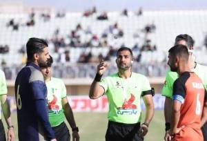 اسامی داوران هفته ۲۳ لیگ برتر فوتبال