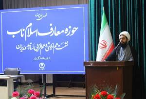 شهابی: آرایش جنگی فرهنگی متناسب با جنگ ترکیبی دشمن باشد