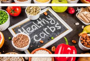 راهنمای کامل غذاهای پرکربوهیدرات سالم