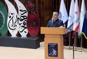 رشد ۲۳ درصدی آثار در یازدهمین جشنواره رسانه‌ای ابوذر گیلان