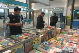 بازگشت امید فرهنگی پس از وقفه چند ساله در آذربایجان‌غربی