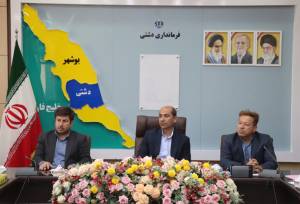 فرماندار دشتی: عیدی کارگران پیش از پایان سال پرداخت شود