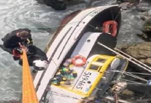 برخورد کشتی باری با قایق ماهیگیری تفریحی در سواحل مرکزی ژاپن