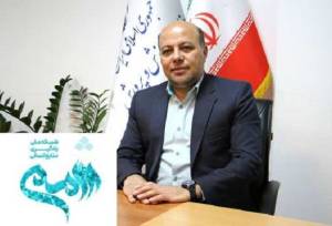 آموزش ۱۴۶ هزار و ۲۶۷ مخاطب هدف در وبینارهای برنامه ملی «شمیم»