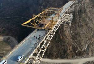 افتتاح پروژه‌های آب و برق مازندران؛ بهره‌برداری از پل بزرگ گلورد