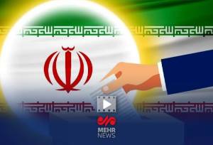 ثبت‌نام ۵۳۹۶داوطلب انتخابات شوراهای اسلامی روستاهای کهگیلویه وبویراحمد