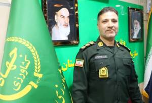 فرمانده یگان حفاظت امور اراضی سازمان جهاد کشاورزی لرستان منصوب شد