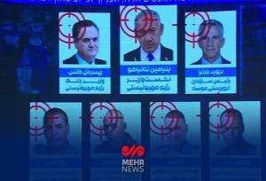 مجری رسانه ملی با زبان عبری اسراییلی‌ها را تهدید کرد