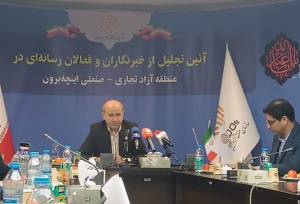 پیشرفت ۶۵ درصدی بزرگ‌ترین بندر خشک واردات غلات شمال کشور در اینچه‌برون