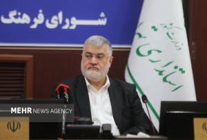 قدردانی استاندار تهران از حضور پرشور مردم در راهپیمایی ۲۲ بهمن