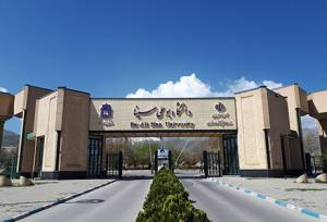 چرا کلاس‌های درس دانشگاه بوعلی غیرحضوری است؟