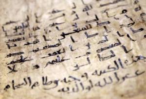 توزیع بیش از ۱۰ هزار نسخه کتاب در کتابخانه‌های غرب کشور