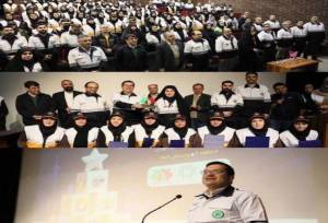 مسابقه «حمایت روانی» در میان ۲۲ منطقه تهران؛ کسب رتبه برتر منطقه ۱۱