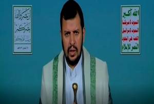 رهبر انصارالله یمن: تحولات منطقه به نقطه بسیار خطرناکی رسیده است