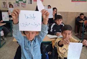 ارسال بیش از ۳۰۰۰ اثر به هشتمین مهرواره ملی «با خدا حرف بزن»