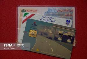 آغاز صدور آنی کارت هوشمند سوخت در زاهدان