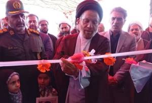 افتتاح نمایشگاه تخصصی قرآن و عترت در لرستان