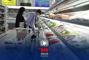 محاسبه سبد کالاهای اساسی بر اساس تغییر قیمت‌ها انجام می‌شود