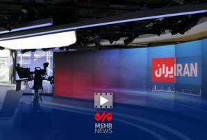 اعتراف بی‌سابقه تلویزیون موساد به دستکاری آمار کشته‌شدگان دی ماه