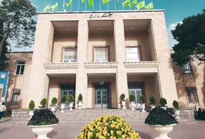 ساماندهی بازارها و هوشمندسازی خدمات شهری اصفهان