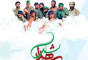 مسئولان دیلم با خانواده شهید «ابراهیمی زاده» در دهه فجر دیدار کردند