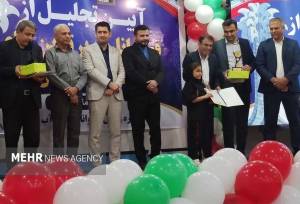 قهرمانان کشوری و برترین‌های هیئت‌های ورزشی آب‌پخش تجلیل شدند