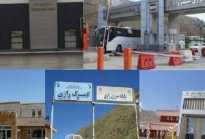 ۴.۴ میلیارد دلار کالا از  گمرکات آذربایجان‌غربی صادر شد 